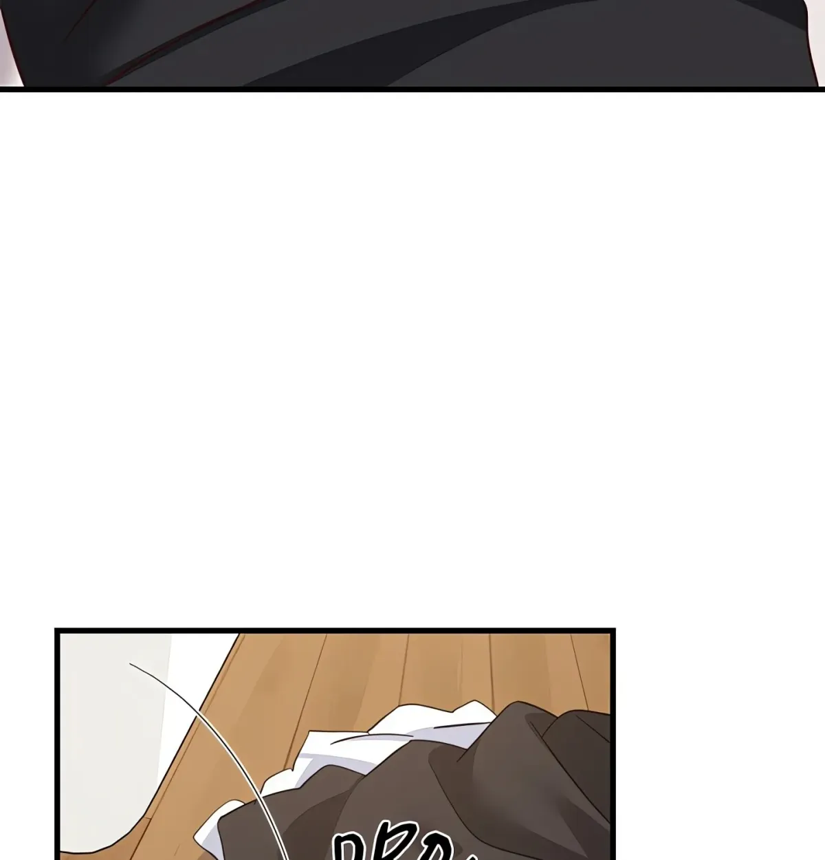 Study Buddies Chapter 66 page 59 - 