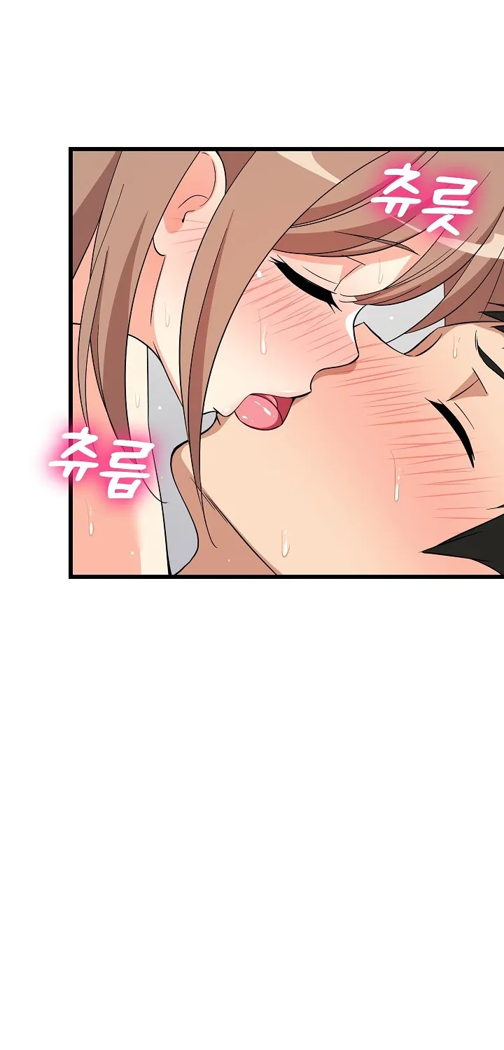 Study Buddies Chapter 7 page 70 - 