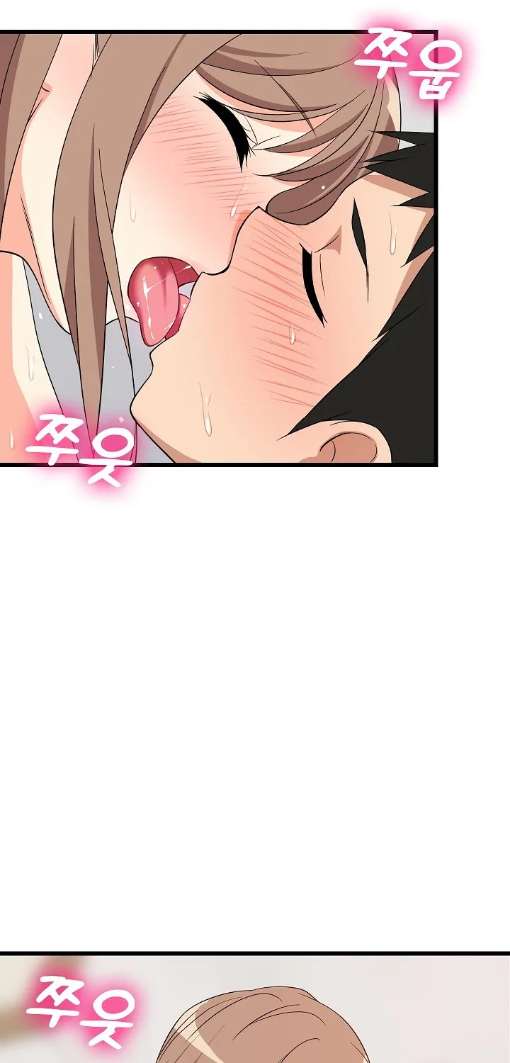 Study Buddies Chapter 7 page 71 - 
