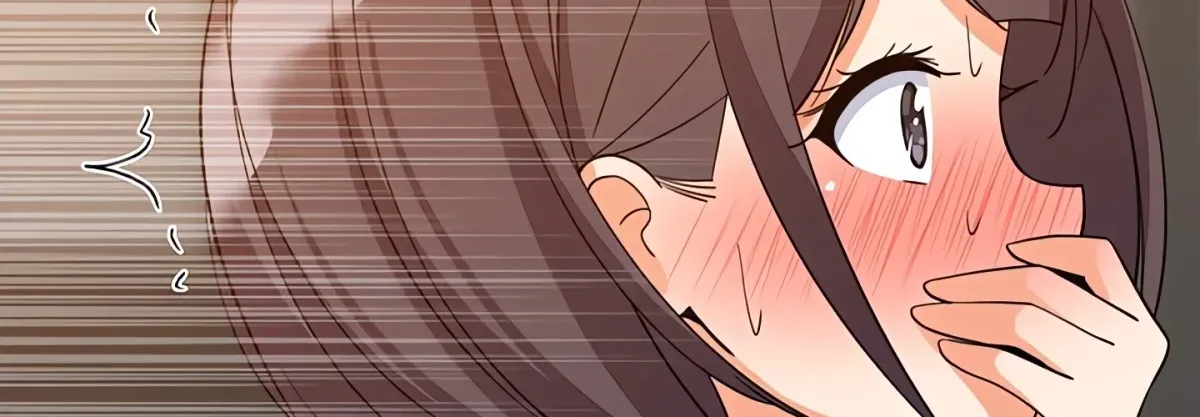 Study Buddies Chapter 77 page 117 - 