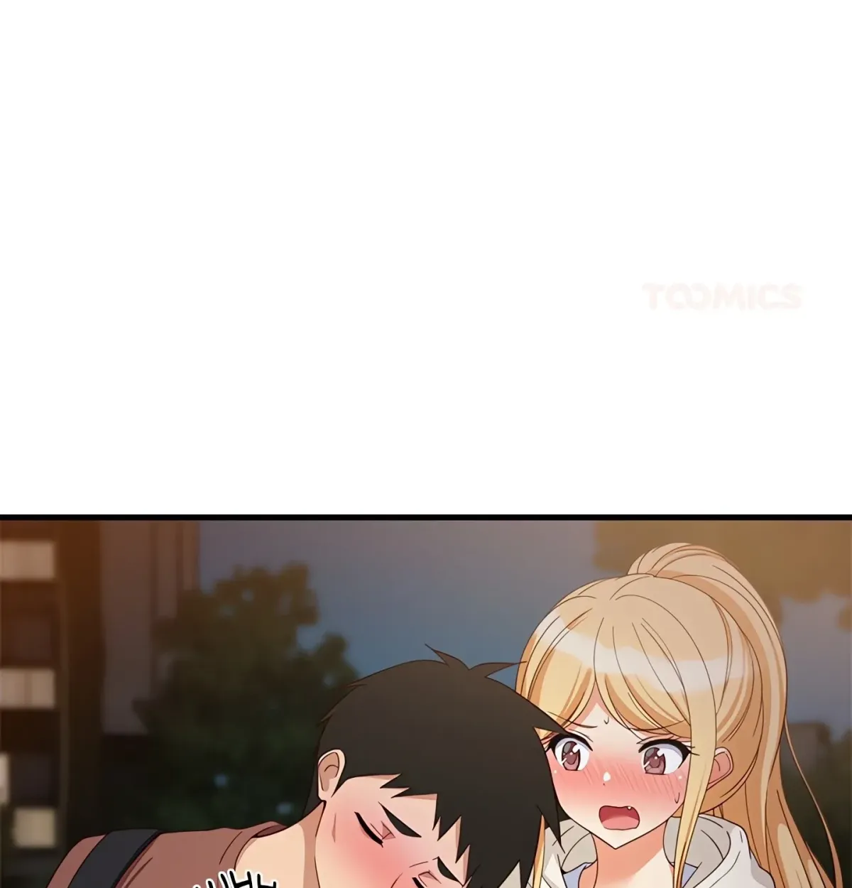 Study Buddies Chapter 79 page 138 - 