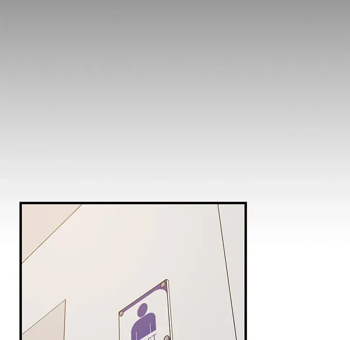 Study Buddies Chapter 83 page 110 - 