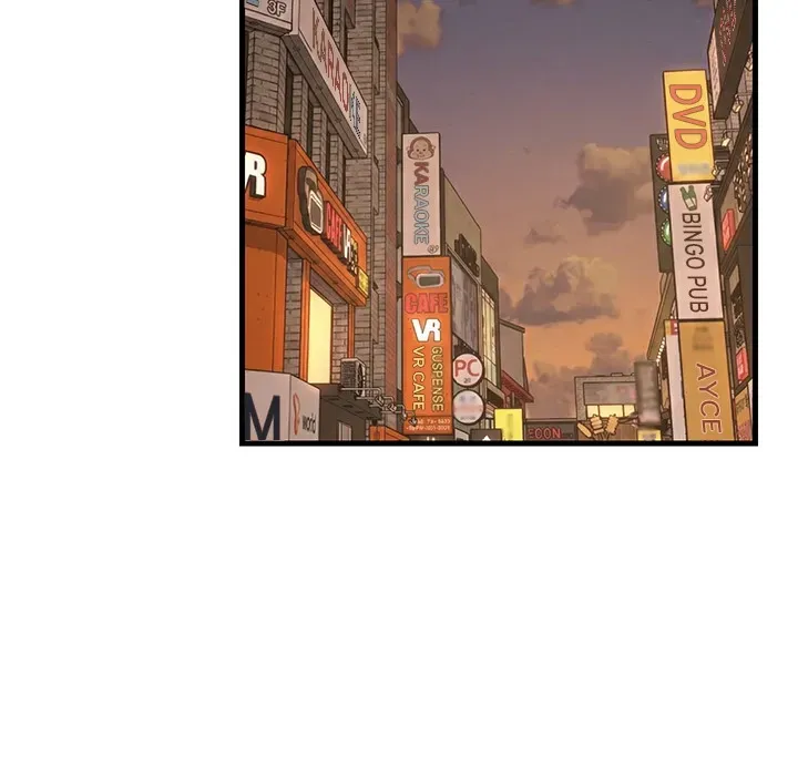 Study Buddies Chapter 83 page 117 - 
