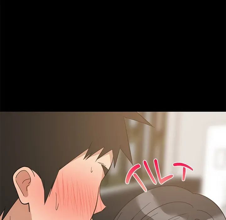 Study Buddies Chapter 83 page 45 - 
