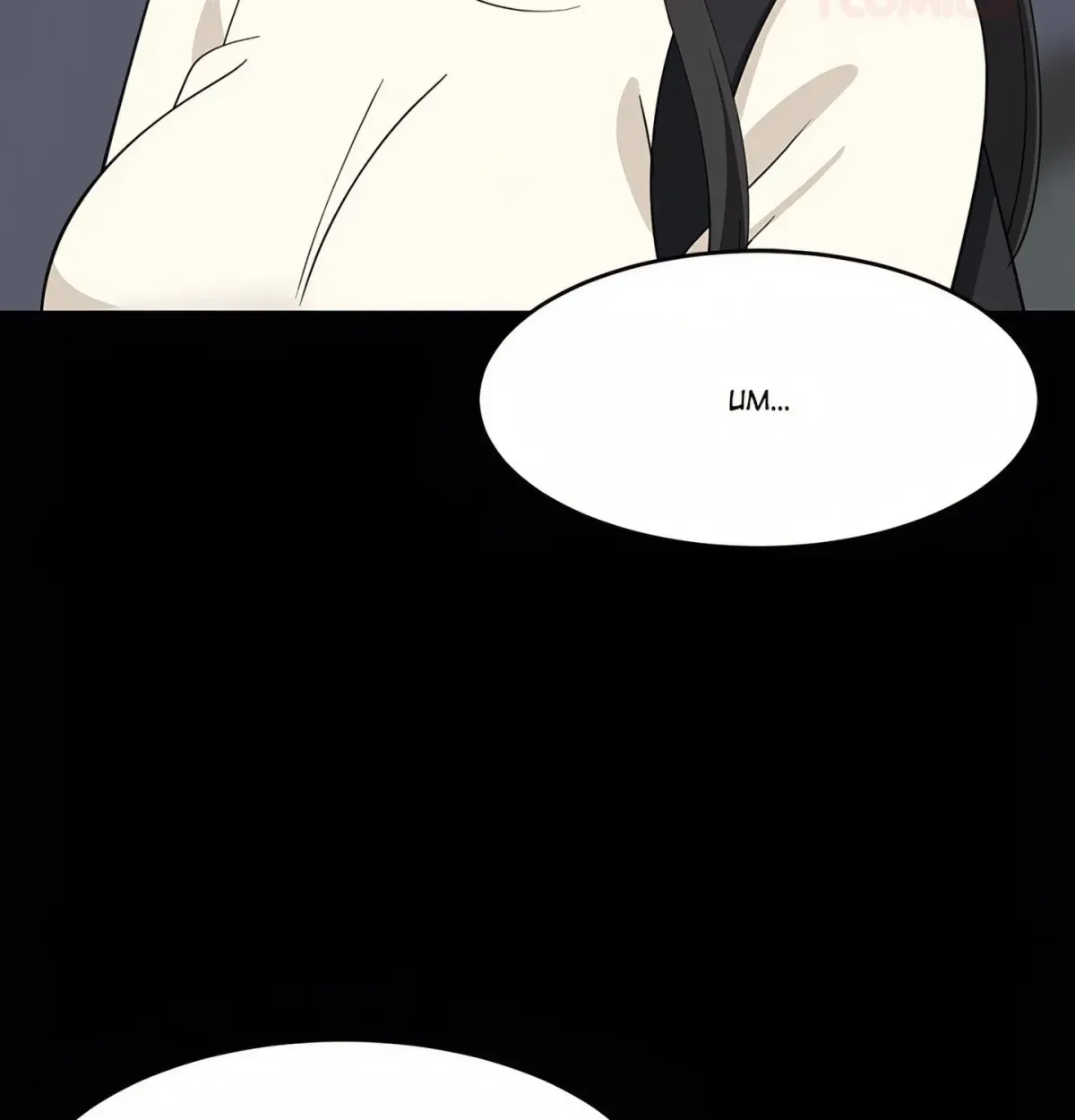 Study Buddies Chapter 84 page 154 - 