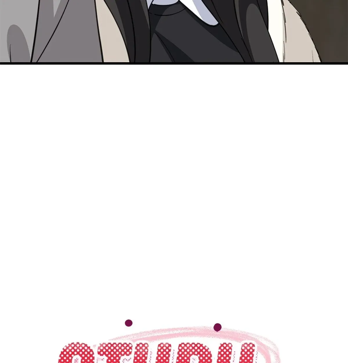Study Buddies Chapter 85 page 95 - 
