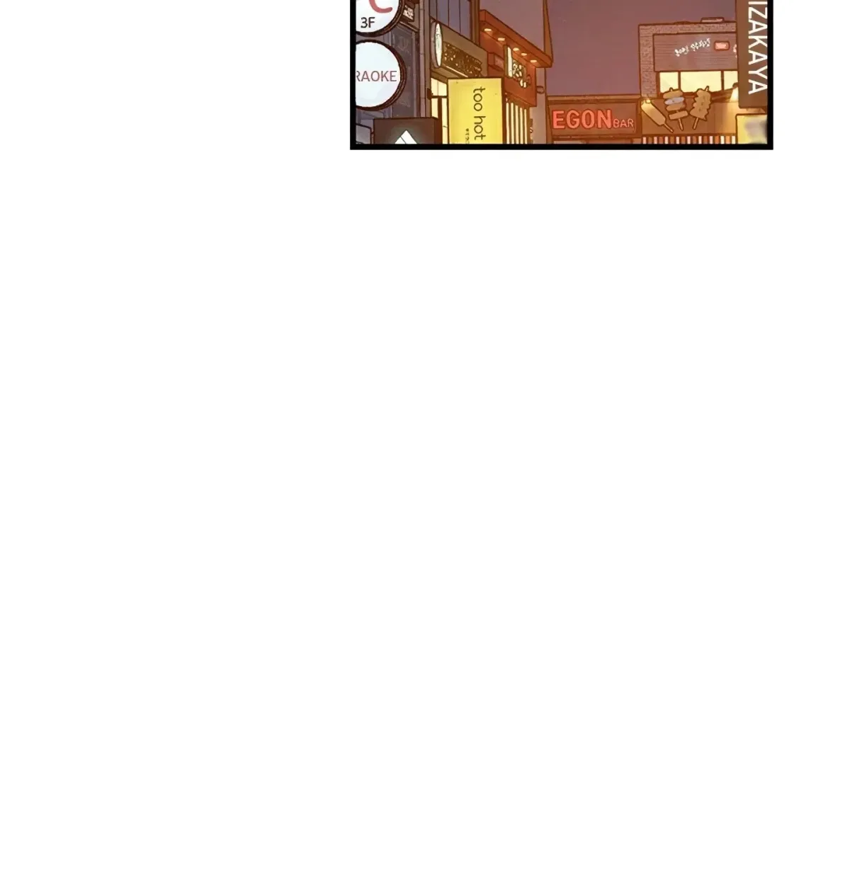 Study Buddies Chapter 86 page 115 - 