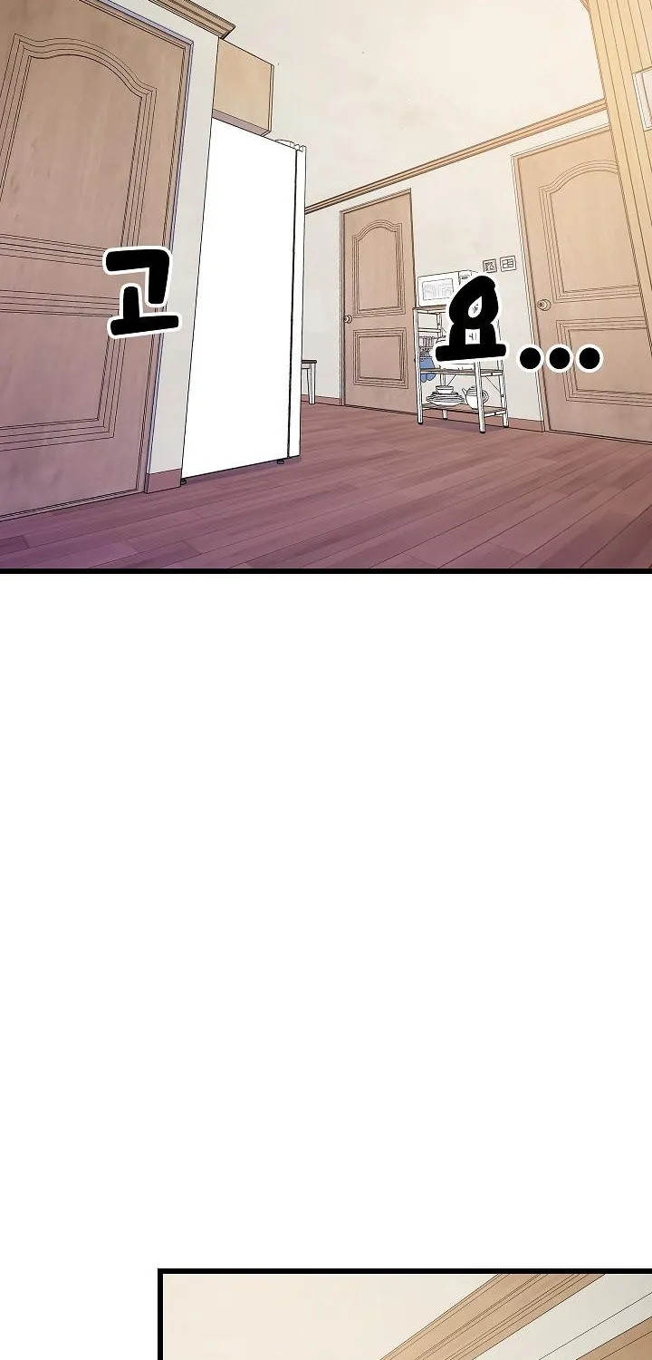 Study Buddies Chapter 9 page 2 - 
