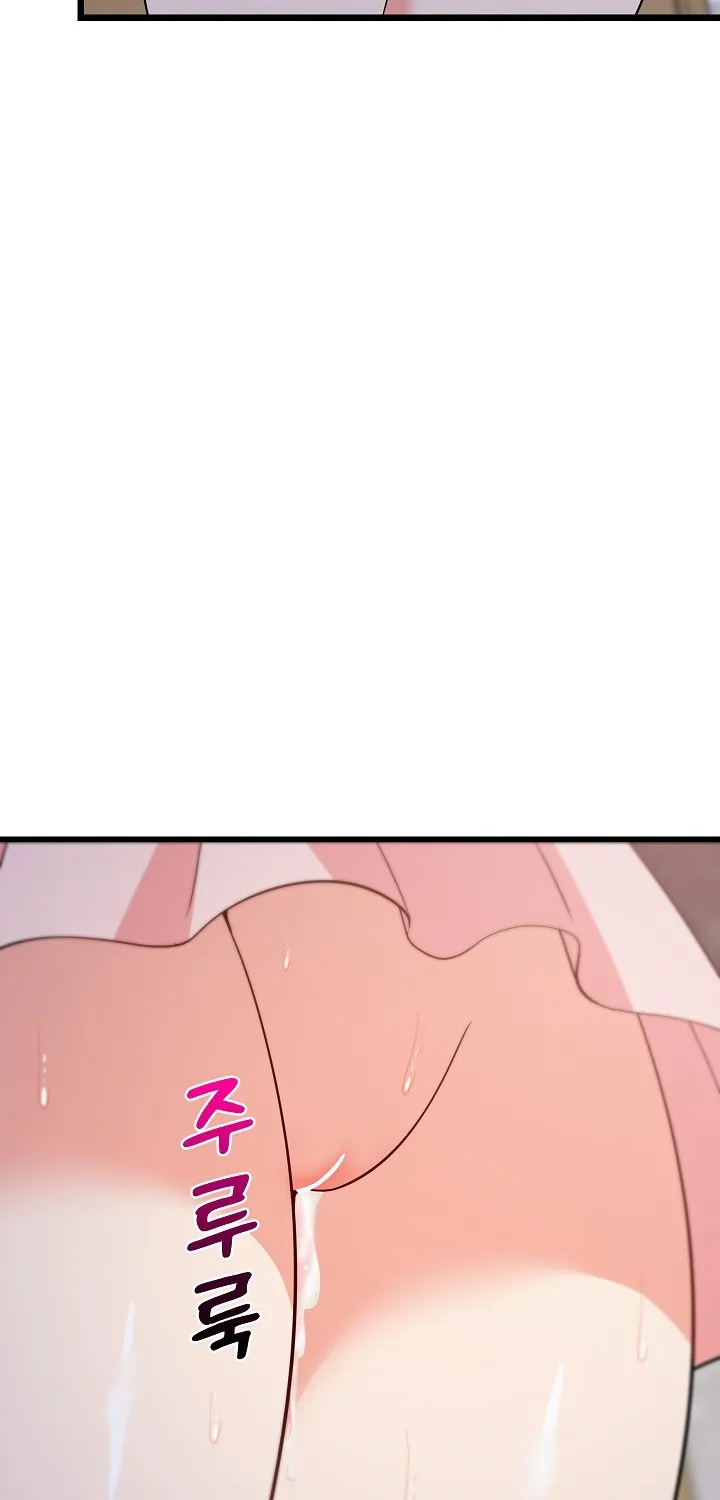 Study Buddies Chapter 9 page 11 - 