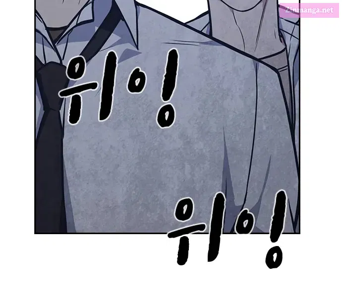 Study Group Chapter 0 page 83 - 