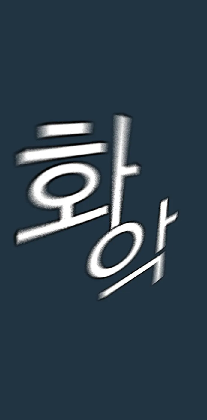Study Group Chapter 100 page 35 - 