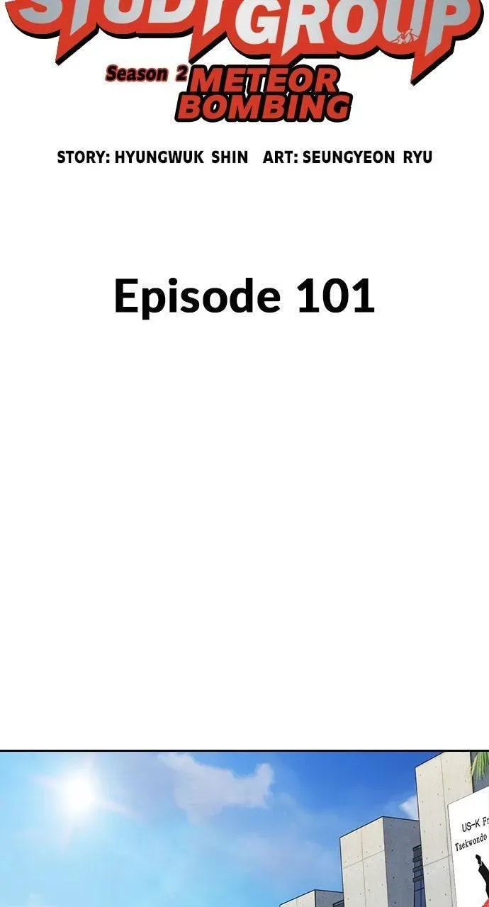 Study Group Chapter 101.1 page 5 - 