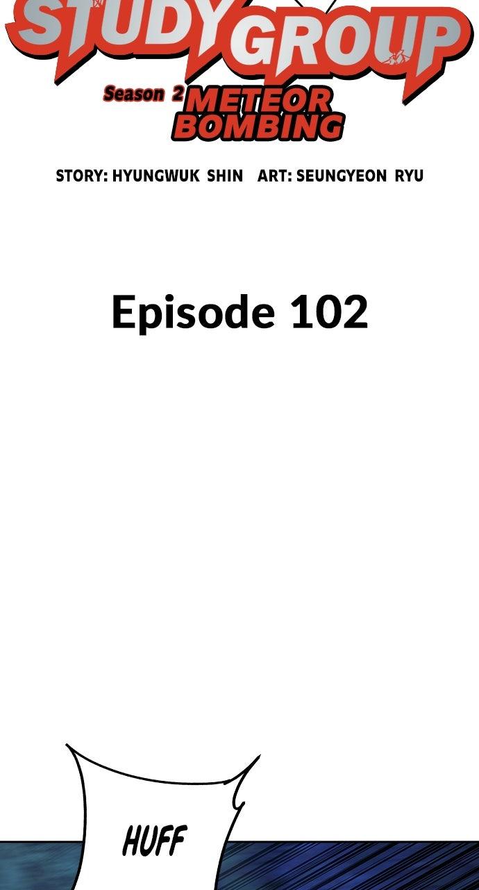 Study Group Chapter 101.9 page 59 - 