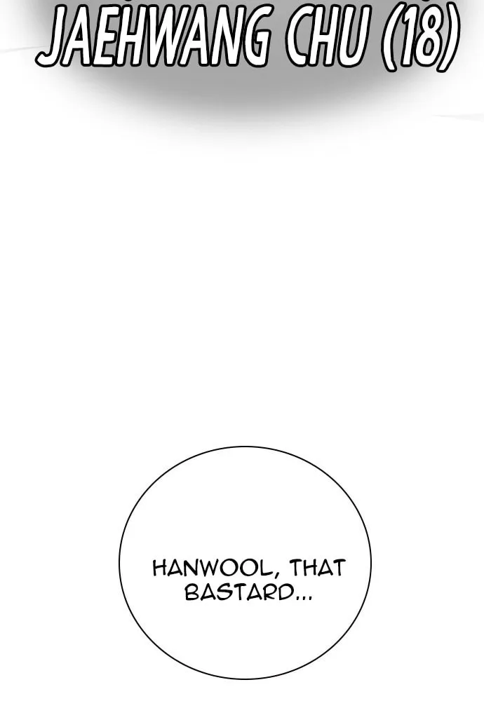 Study Group Chapter 101 page 71 - 