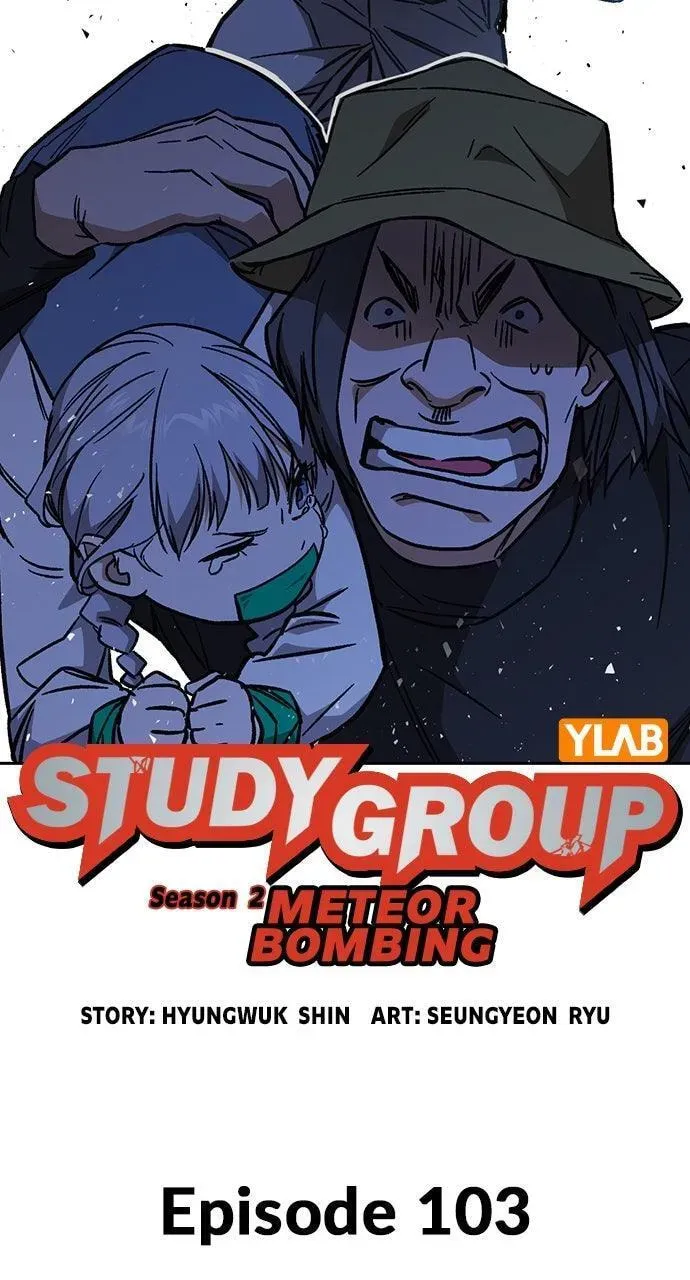 Study Group Chapter 103.1 page 21 - 