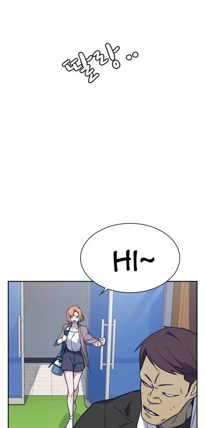 Study Group Chapter 105 page 78 - 