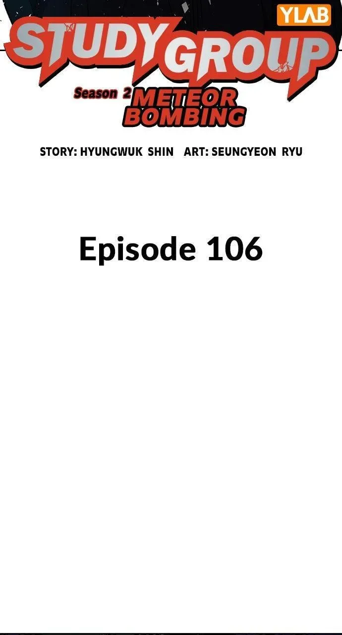 Study Group Chapter 106.1 page 66 - 