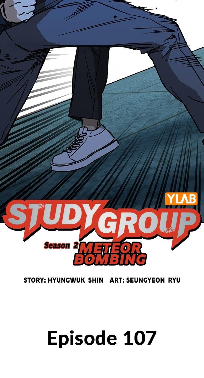 Study Group Chapter 106.9 page 68 - 