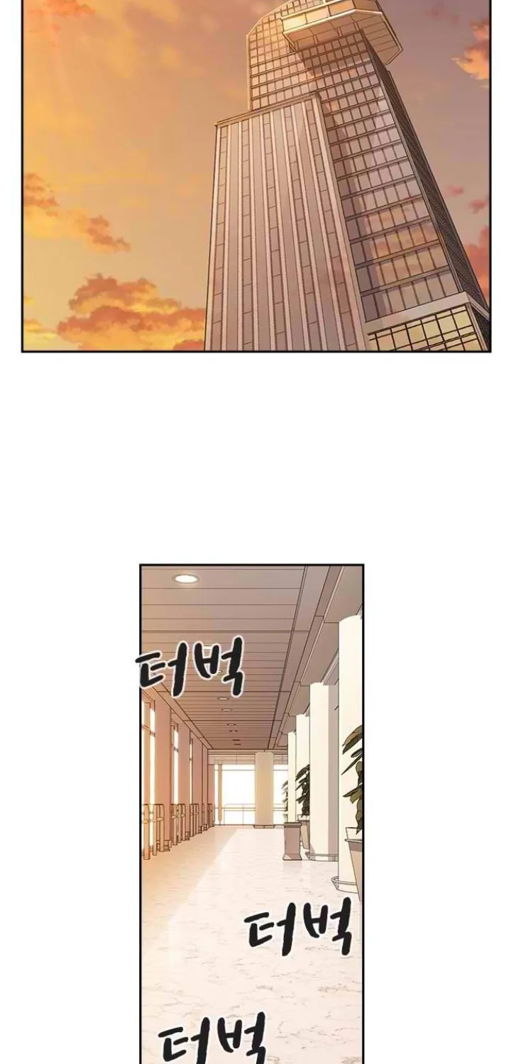 Study Group Chapter 106 page 20 - 
