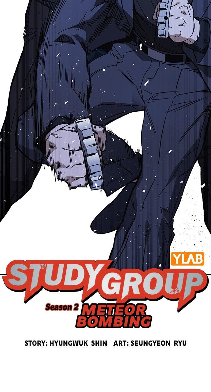 Study Group Chapter 107.7 page 34 - 