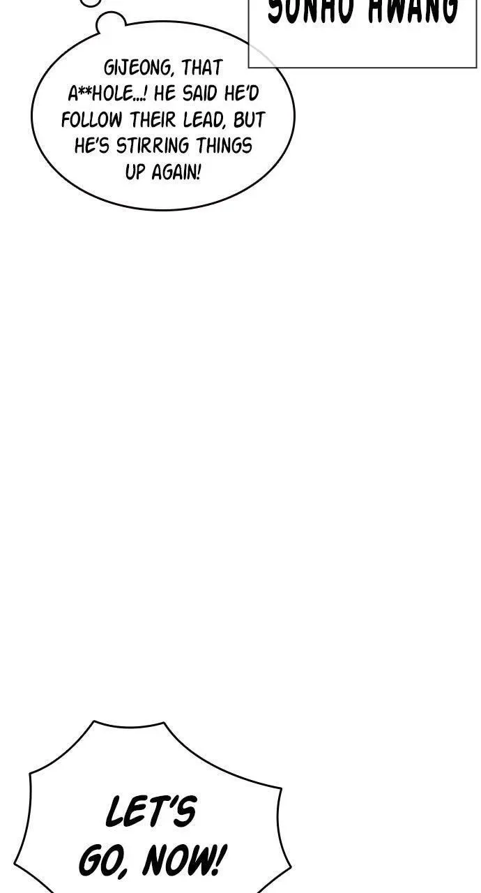 Study Group Chapter 108.1 page 13 - 