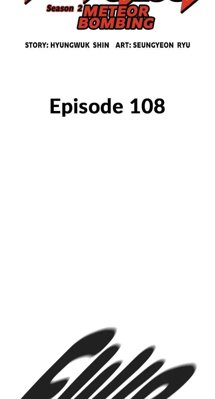 Study Group Chapter 108.1 page 31 - 