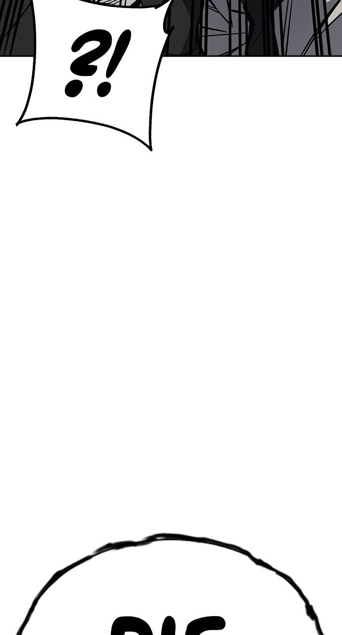 Study Group Chapter 108.3 page 74 - 