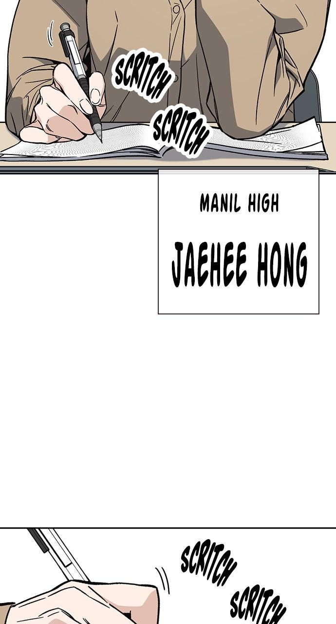 Study Group Chapter 108.6 page 6 - 