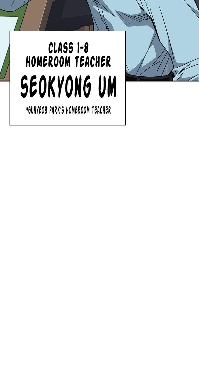 Study Group Chapter 108.7 page 55 - 