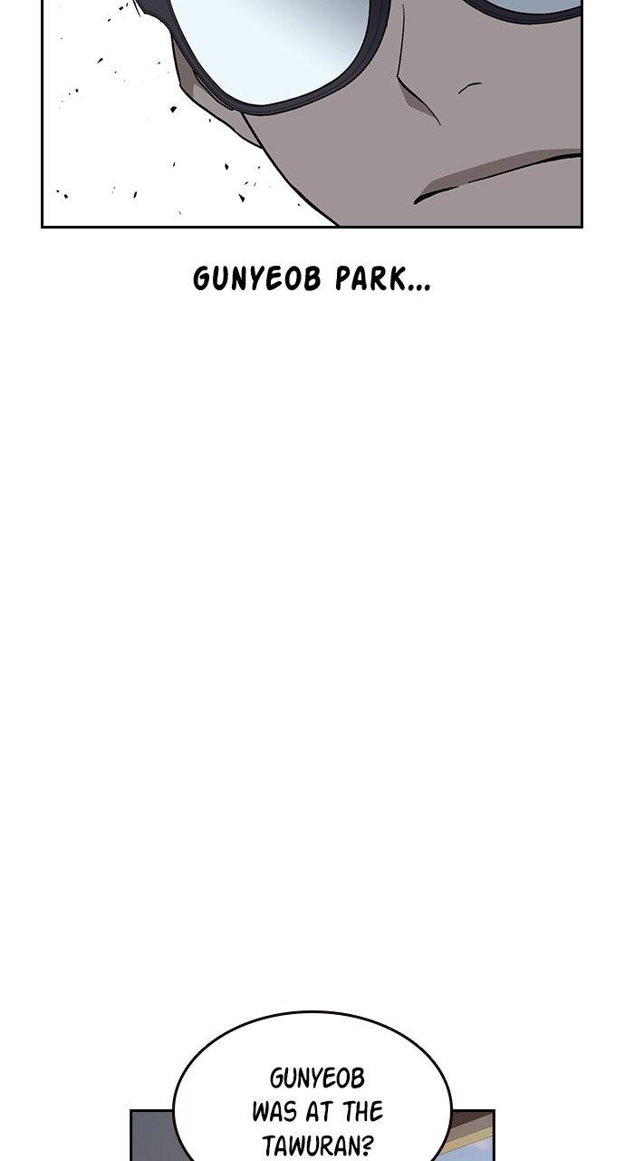 Study Group Chapter 108.7 page 61 - 