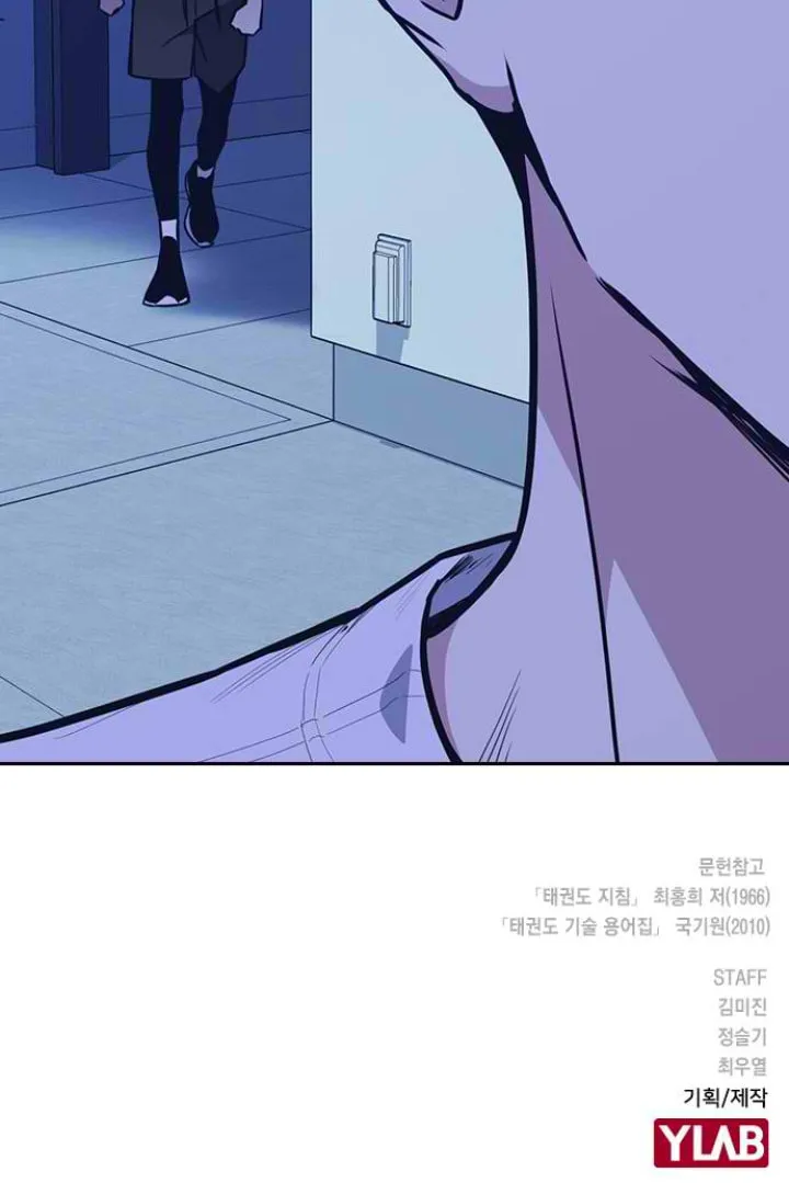 Study Group Chapter 108 page 101 - 