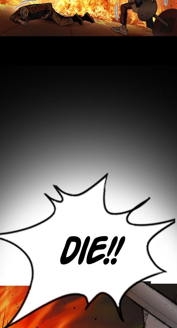 Study Group Chapter 109.2 page 33 - 