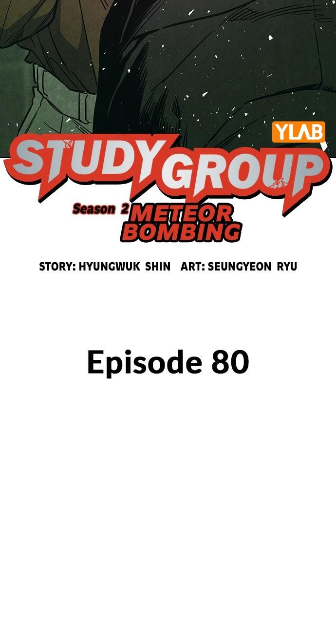 Study Group Chapter 109.2 page 10 - 