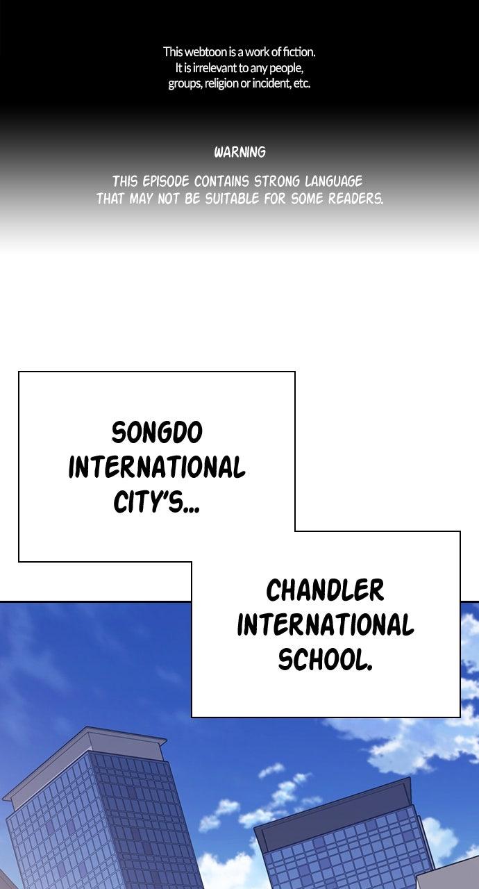 Study Group Chapter 109.3 page 1 - 
