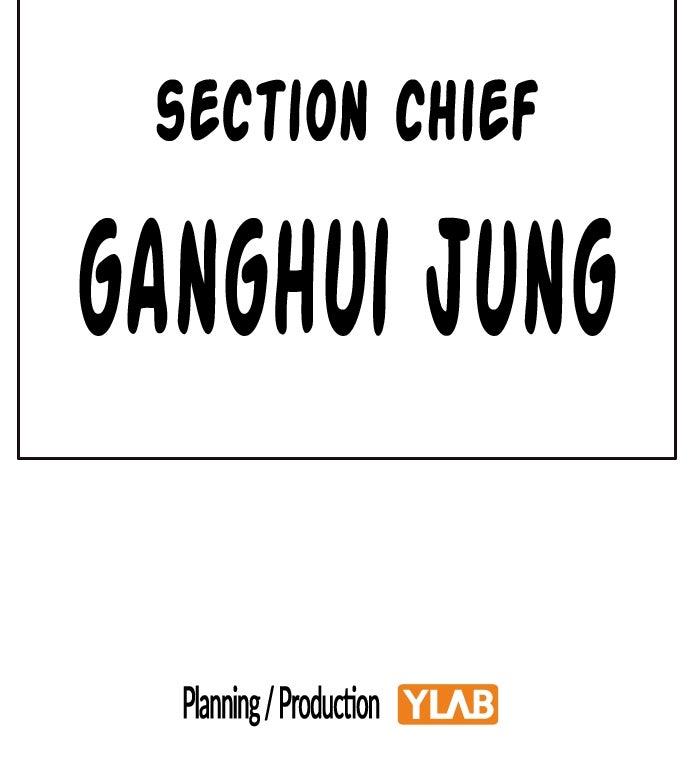 Study Group Chapter 109.3 page 116 - 