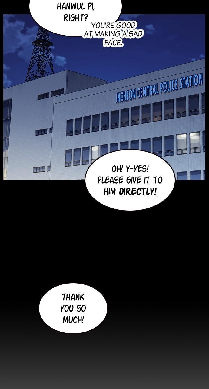 Study Group Chapter 109.4 page 9 - 
