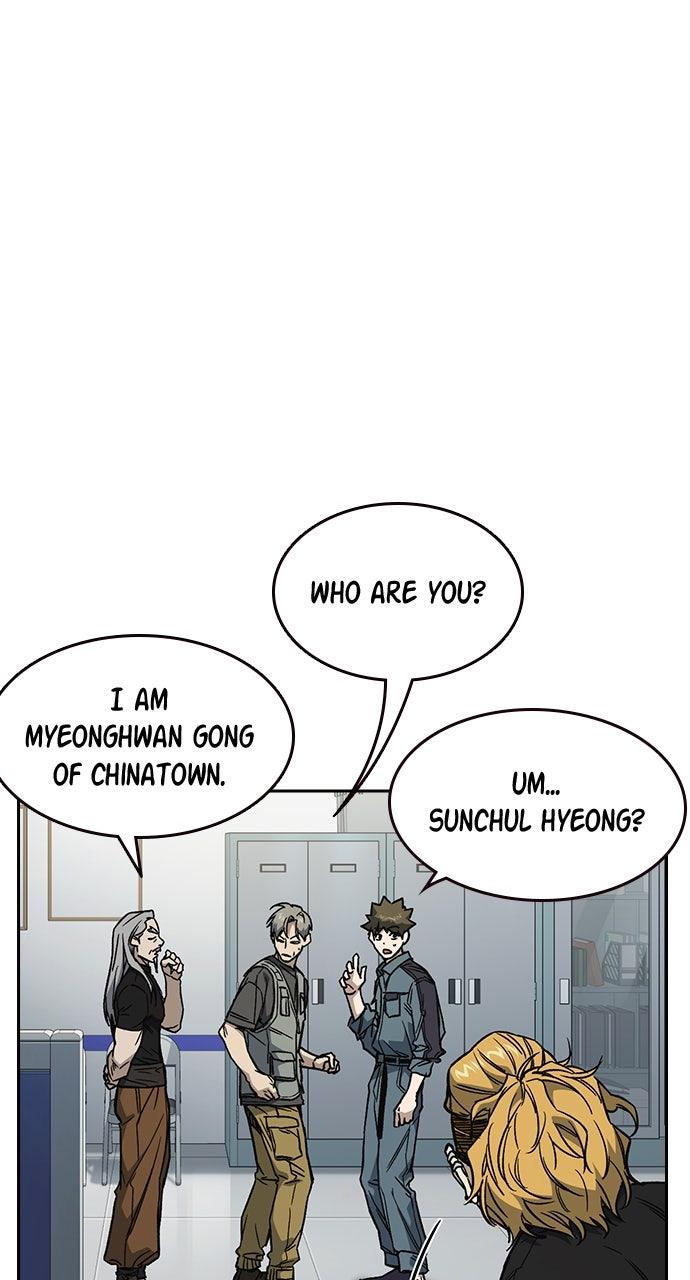 Study Group Chapter 109.6 page 73 - 