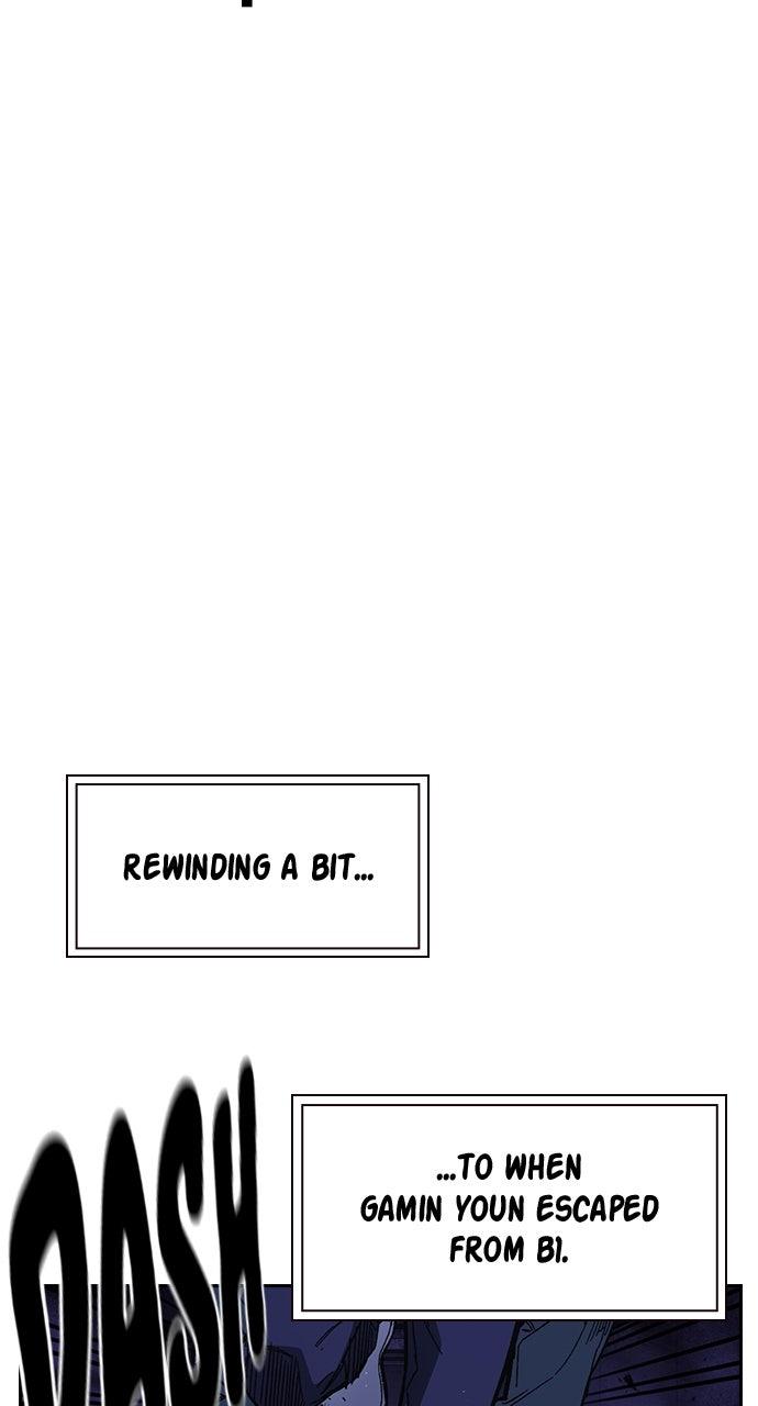 Study Group Chapter 109.7 page 2 - 
