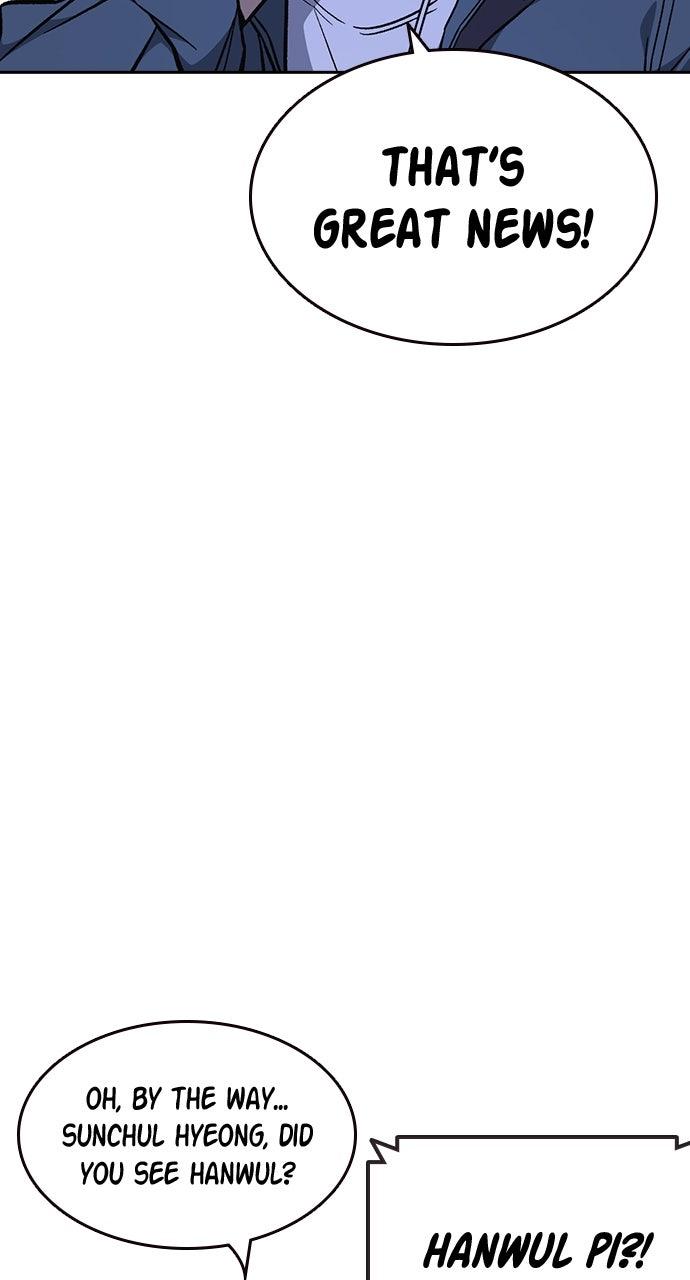 Study Group Chapter 109.7 page 111 - 