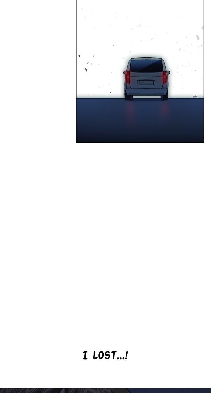 Study Group Chapter 109.7 page 52 - 