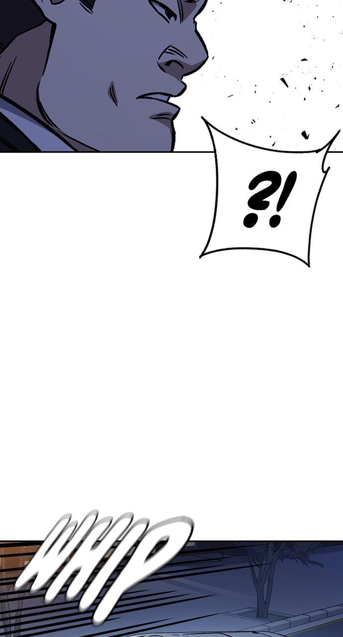 Study Group Chapter 109.7 page 87 - 