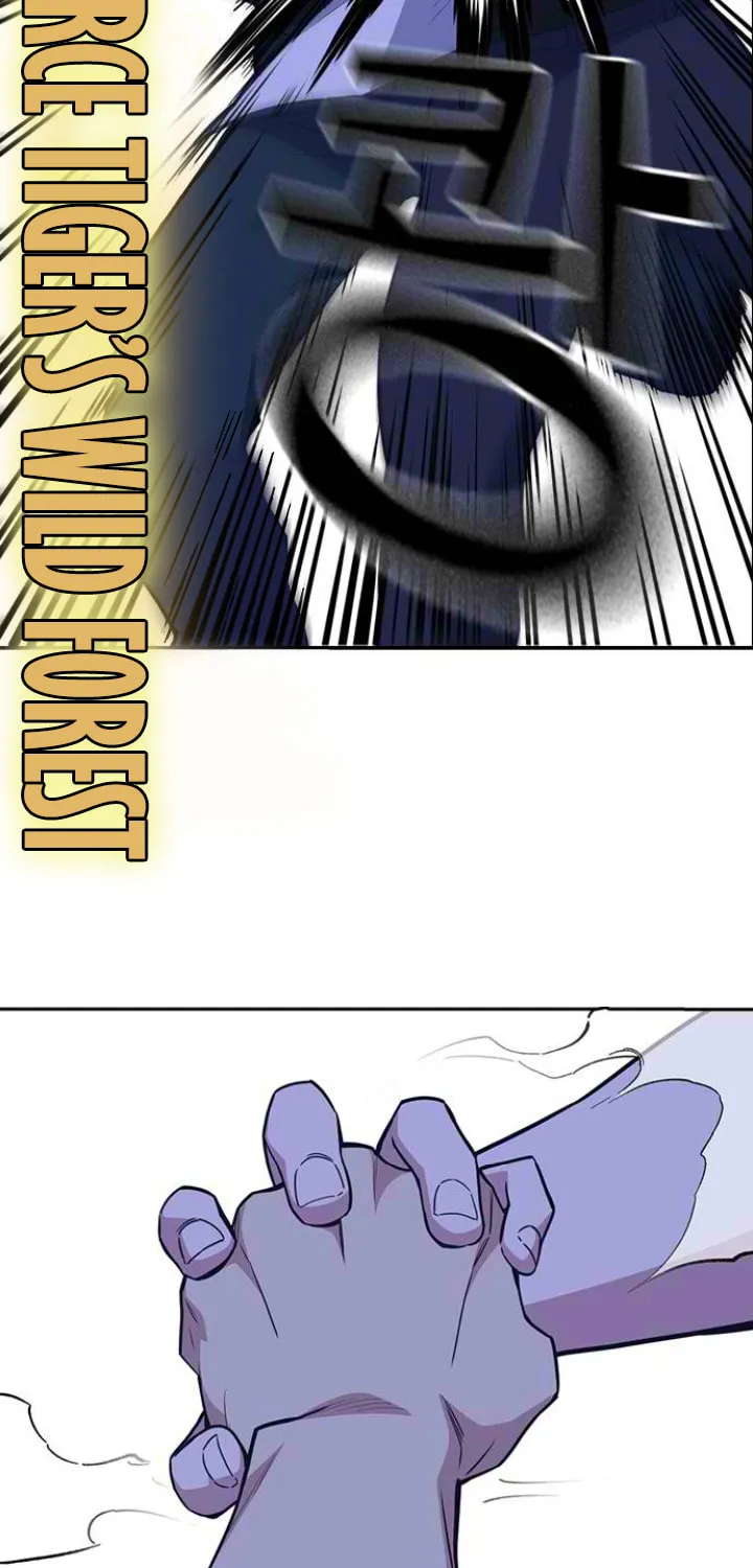 Study Group Chapter 109 page 43 - 