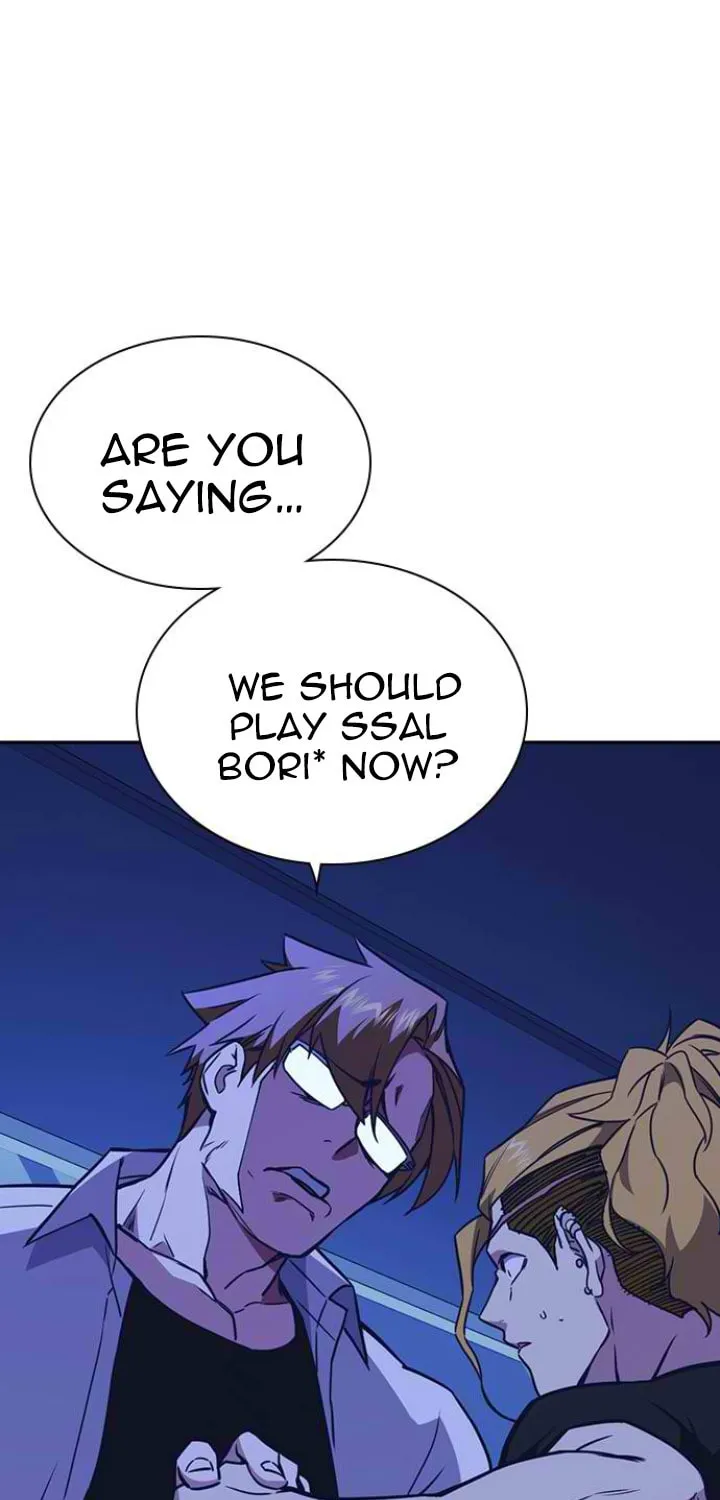 Study Group Chapter 109 page 45 - 