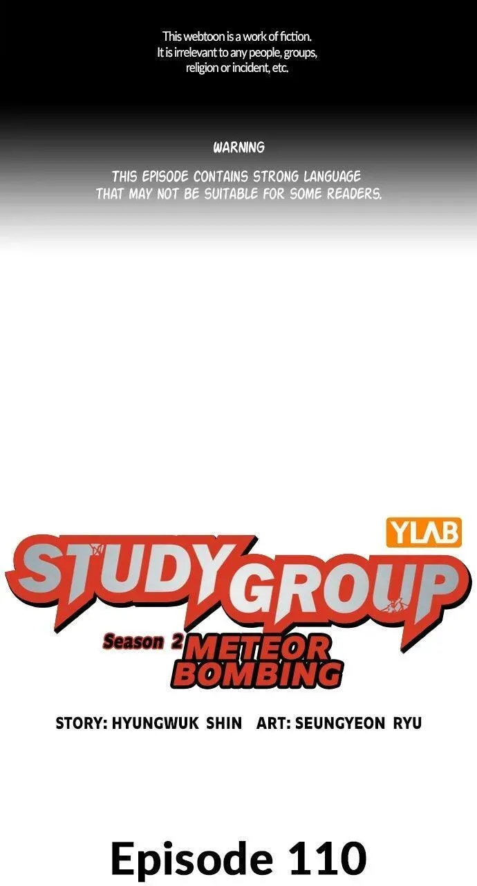 Study Group Chapter 110.1 page 1 - 