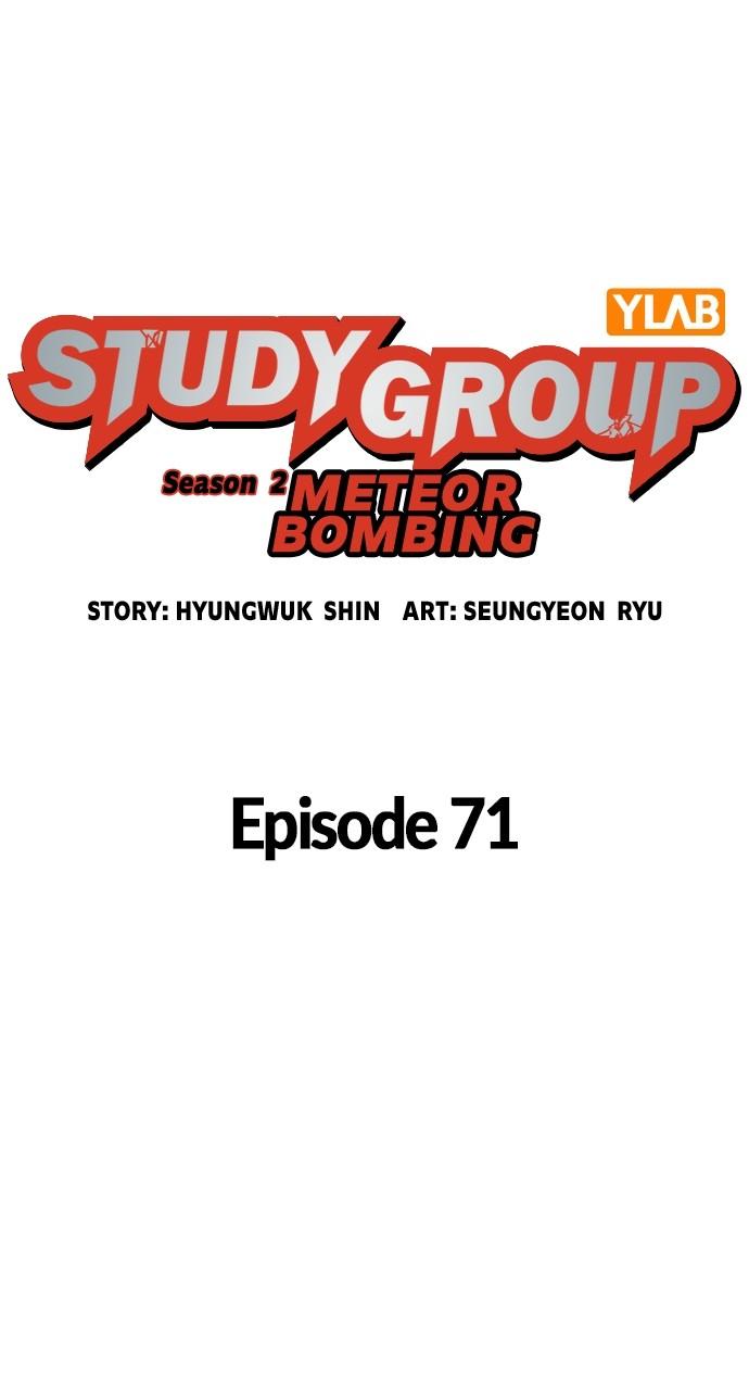Study Group Chapter 110.2 page 4 - 