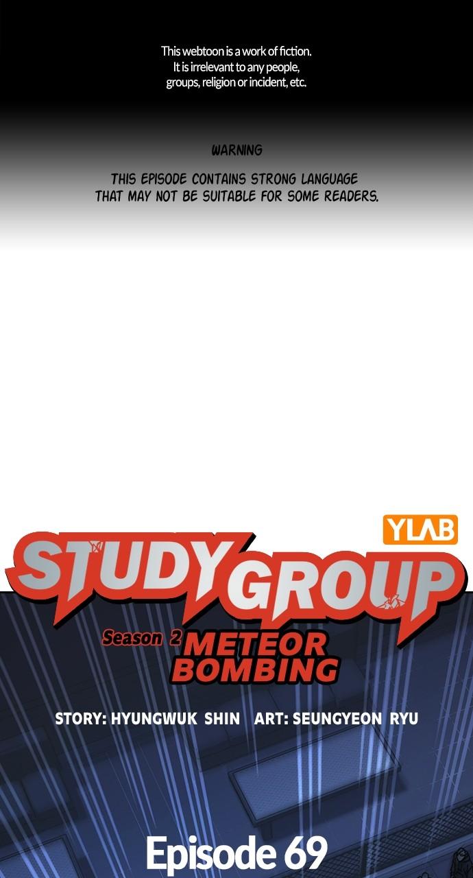 Study Group Chapter 110.4 page 1 - 