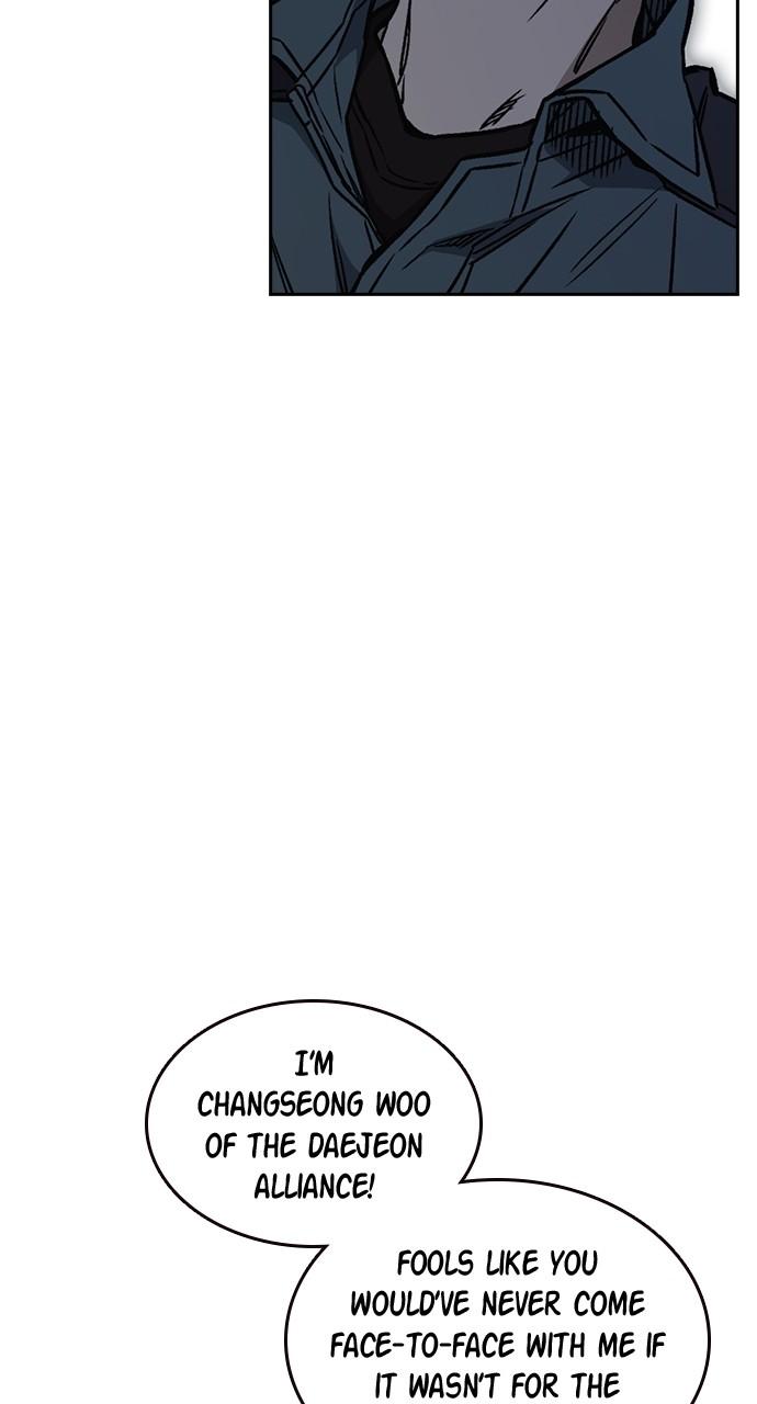 Study Group Chapter 110.8 page 60 - 