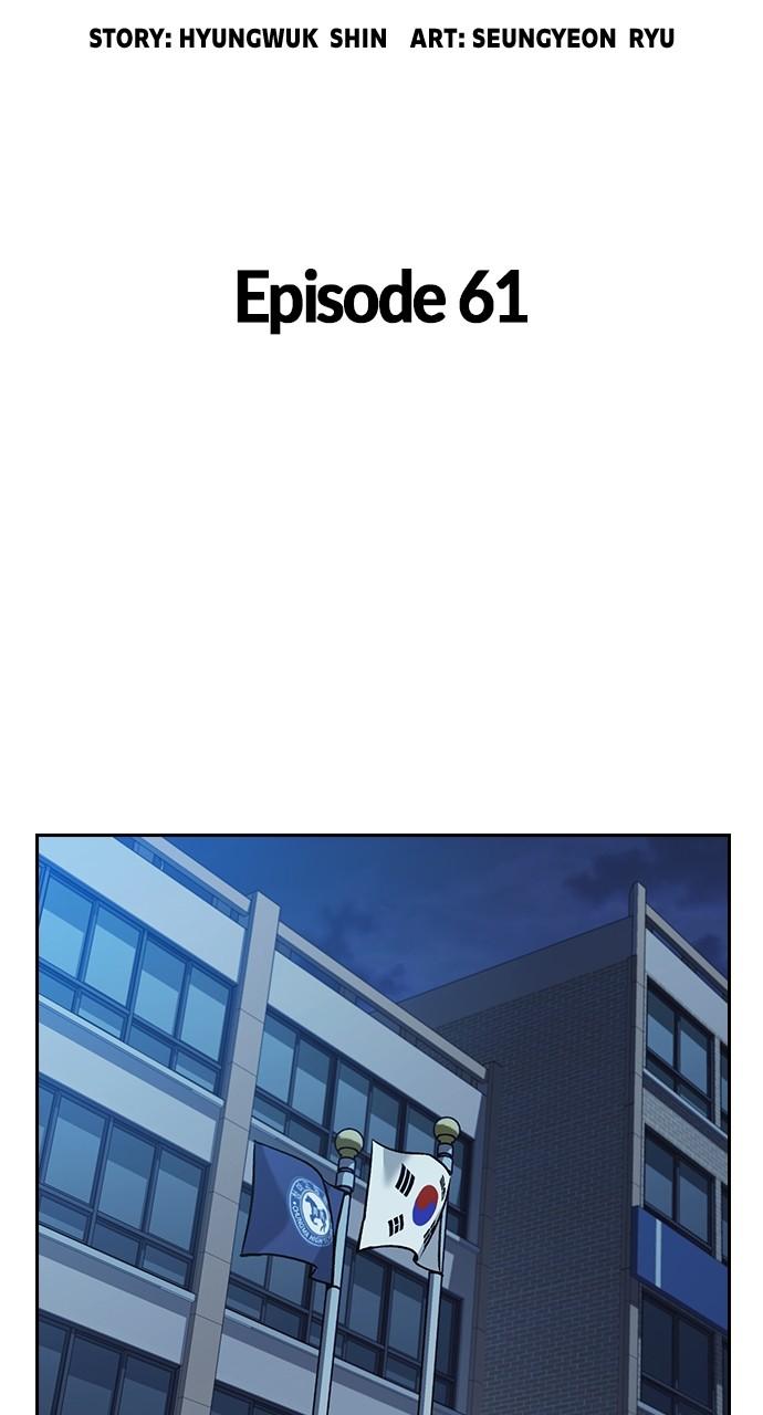 Study Group Chapter 111.3 page 36 - 
