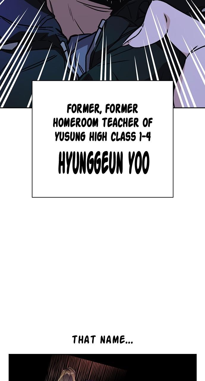 Study Group Chapter 111.3 page 7 - 
