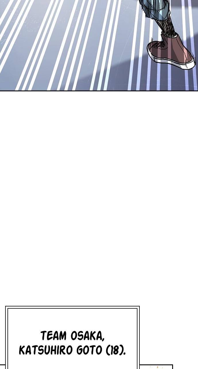 Study Group Chapter 111.9 page 12 - 